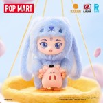 POP MART Ne Zha 2 Ao Bing Nezha Blind Box Plush Pendant